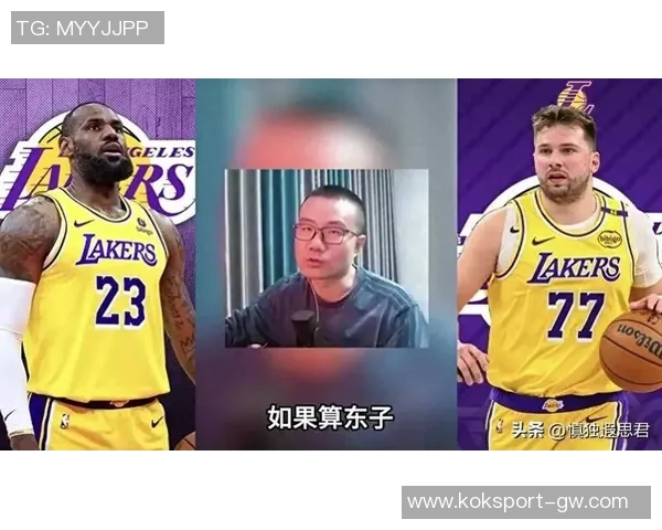 徐静雨评论雷迪克甩锅詹姆斯实为叛变实际输球责任在东契奇身上