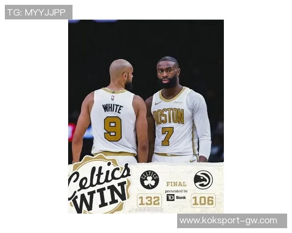 杰伦布朗谈攻防两端的挑战与乐趣展现全能球员的决心与信心