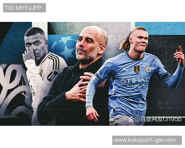 阿斯报主编点评皇马欧冠表现出色却遭遇不公失利的背后原因